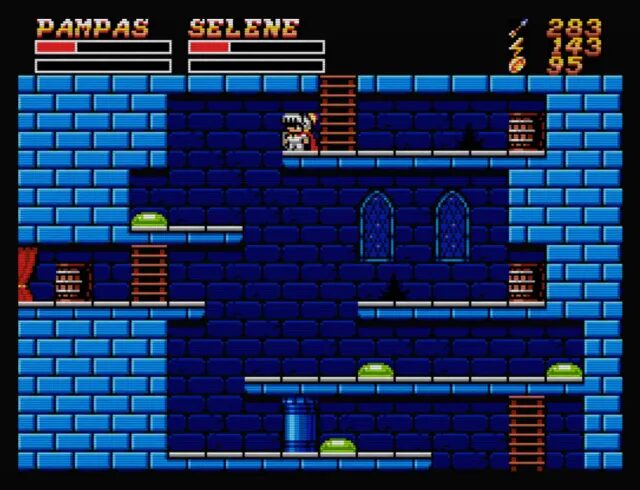Pampas & Selene: The Maze of Demons