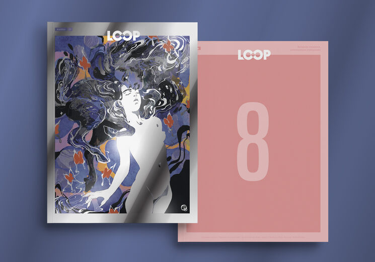 Portada definitiva de la revista LOOP 7 y portada por determinar de LOOP 8