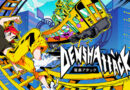 Denshattack! – Menos hablar y más Denshattack