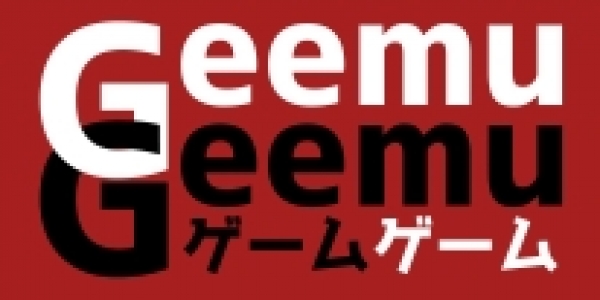 Geemu Geemu