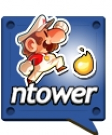 ntower