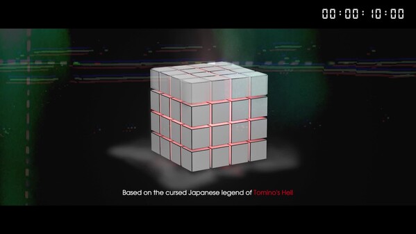 Watch TEASER OFFICAL - CUBEX