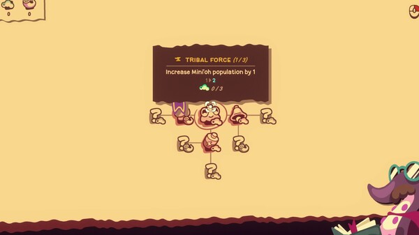 Teaser Watch Teaser